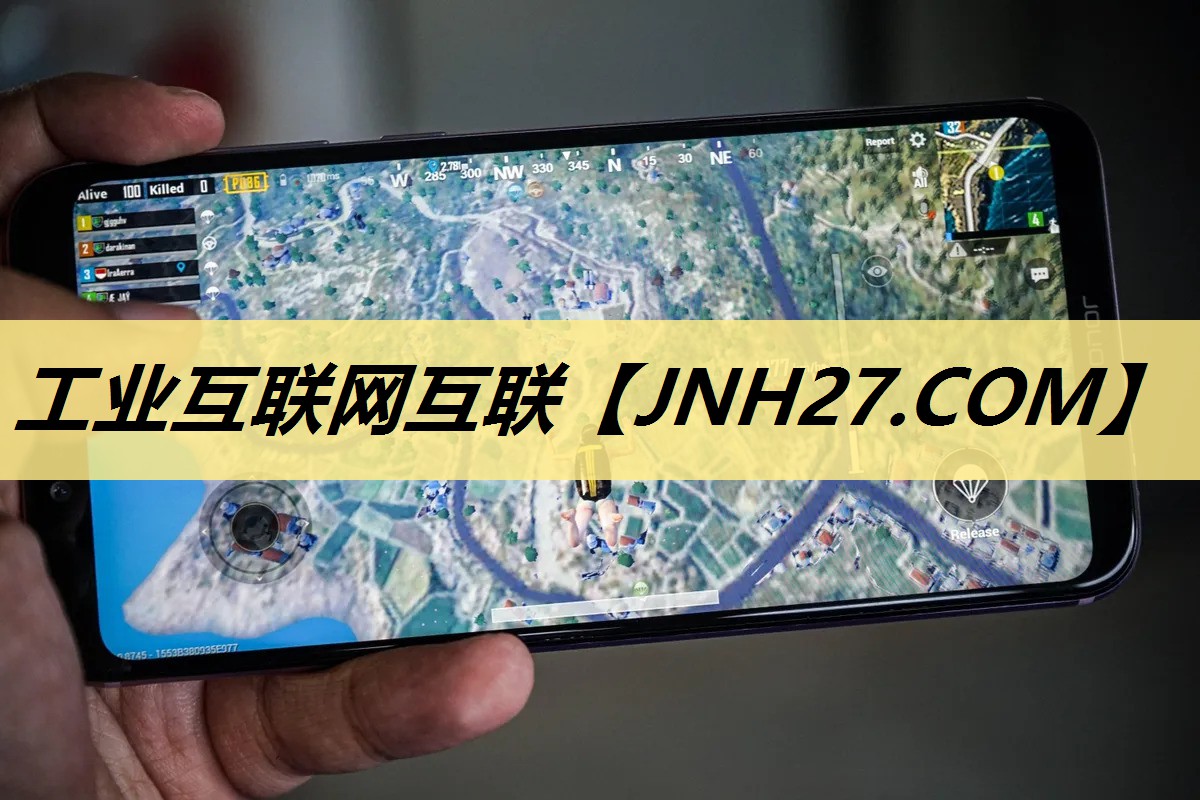 工业互联网互联